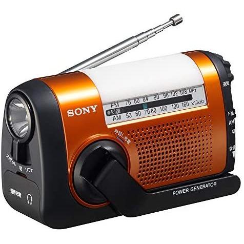 【即出荷】 手回し充電対応 ワイドFM対応 AM FM ポータブルラジオ ソニー オレンジ D ICF-B09 ラジオ