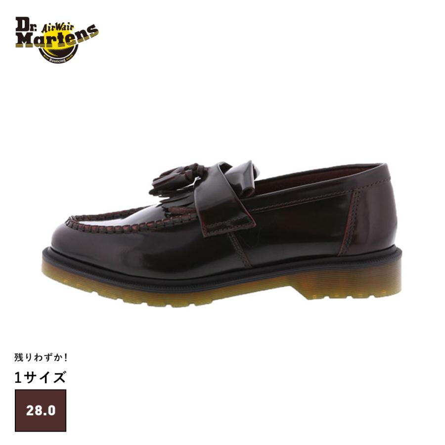 dr martens adrian arcadia cherry red