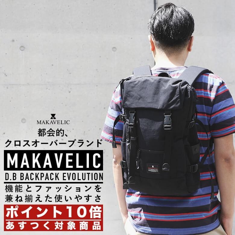 春のコレクション 3109-10105 エボリューションリュック バックパック MAKAVELIC - リュック/バックパック