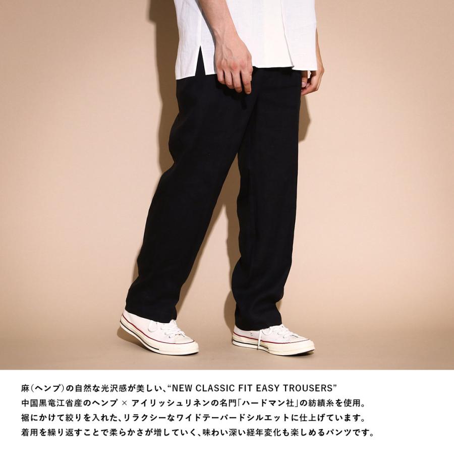 マーカウェア クラシックフィットイージーパンツ MARKAWARE CLASSIC