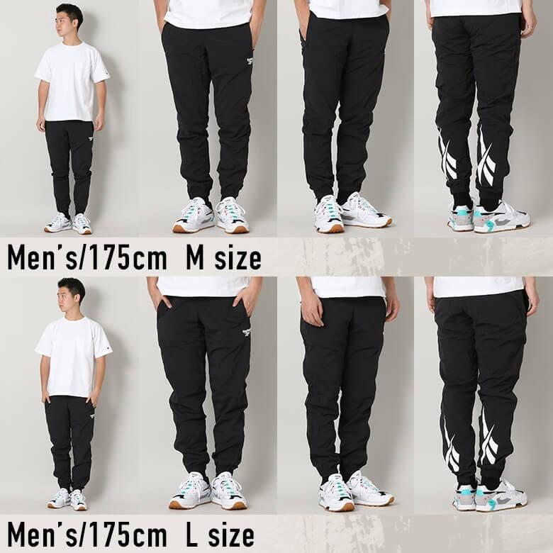 reebok track pants for mens