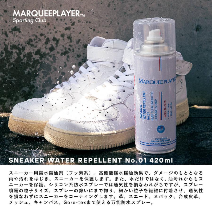 マーキープレイヤー MARQUEE PLAYER SNEAKER WATER REPELLENT No.01 420ml - MP005 グッズ シューケア スニーカーケア 防水スプレー  ギフト｜figure-corners｜03