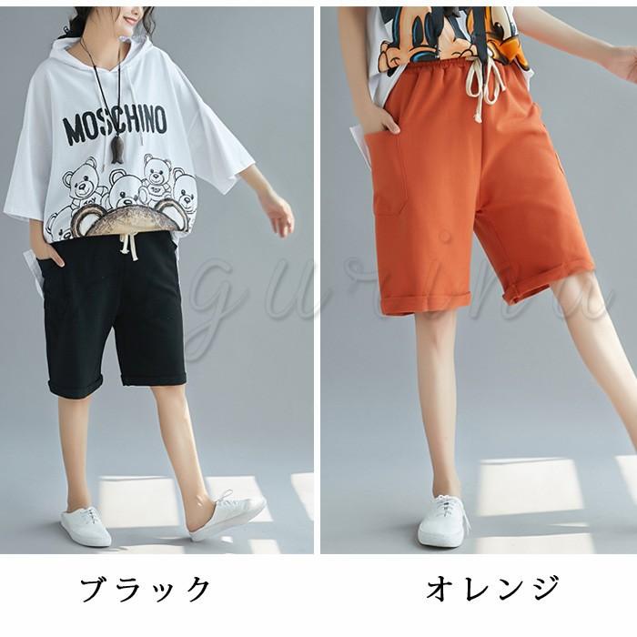 ハーフパンツ レディース 膝丈 ショートパンツ スポーツ 五分丈 ガウチョ ワイド 大きいサイズ 短パン 夏 ズボン 送料無料 02fb227 Figurina 通販 Yahoo ショッピング