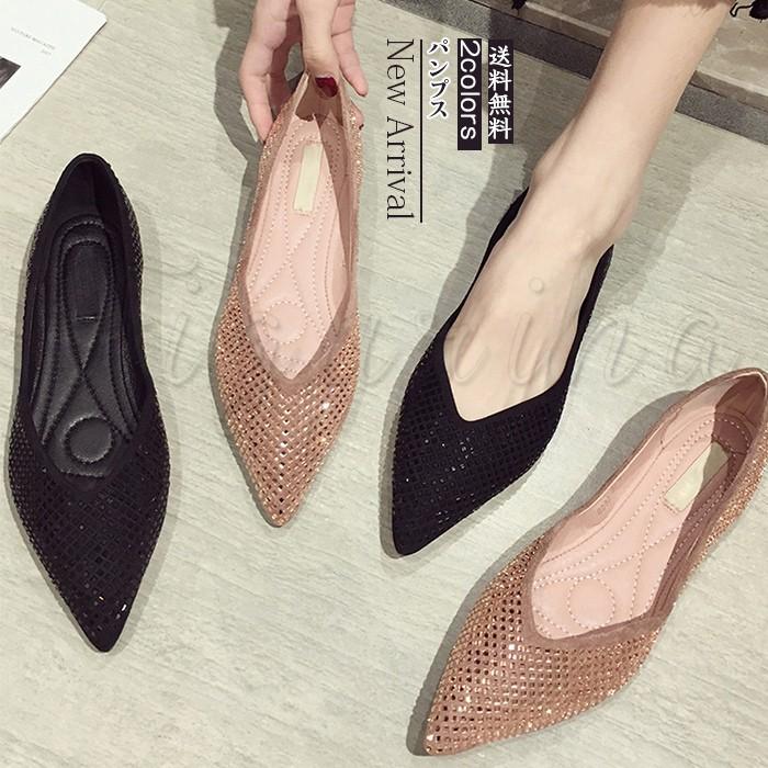 パンプス ぺたんこ靴 レディース フラットシューズ キラキラ ポインテッドトゥ 痛くない 歩きやすい 春夏秋 通勤 パーティー 送料無料 02fsh627 Figurina 通販 Yahoo ショッピング