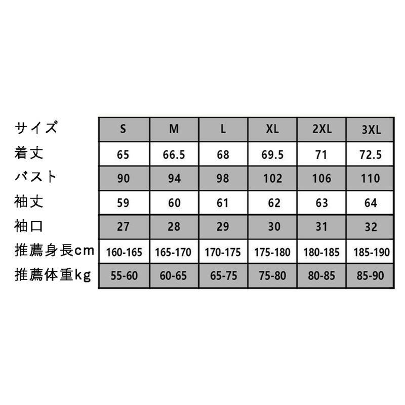 戦闘服 タクティカルパンツ ミリタリー 長袖 tシャツ メンズ BDU 上下 セット サバゲー 作業着 ハニカム迷彩 ストレッチ 通気速乾_24