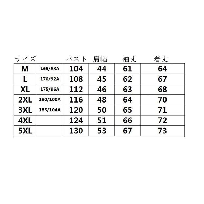 レザージャケット メンズ レディース 本革 ラムレザー ラシャ