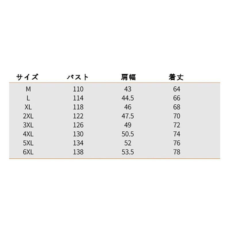 裏起毛ベスト アウトドアベスト メンズ 秋冬 ビッグサイズ