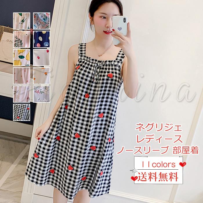 ネグリジェ レディース ノースリーブ 部屋着 スクエアネック シンプル ワンピース 花柄 ルームウェア カジュアル ゆったり かわいい おしゃれ 送料無料 pgm013 Figurina 通販 Yahoo ショッピング
