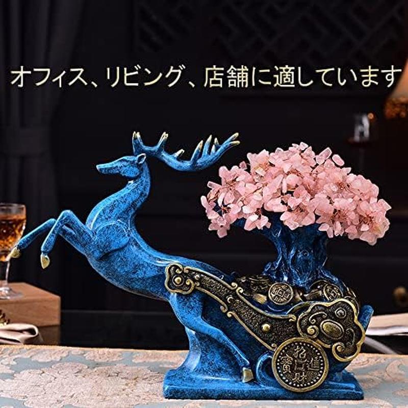 招財樹 金 なる木 黄水晶 シトリン 風水置物 インテリア 金運祈願 開運 商売繁盛祈願 パワーストーン お礼 新年 贈り物