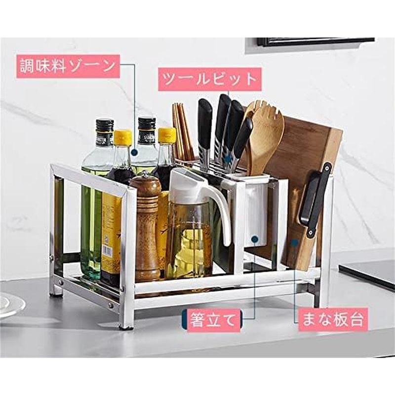 物置棚 キッチンラック ステンレス材質 キッチンブレードラック