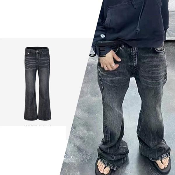 フレアパンツ メンズ デニムパンツ シューカット ジーンズ ブーツ