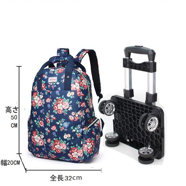リュックキャリーケース リュックキャリー 旅行バッグ スーツケース 3WAY 4輪キャスター付 バックパック メンズ レディース トラベルの画像