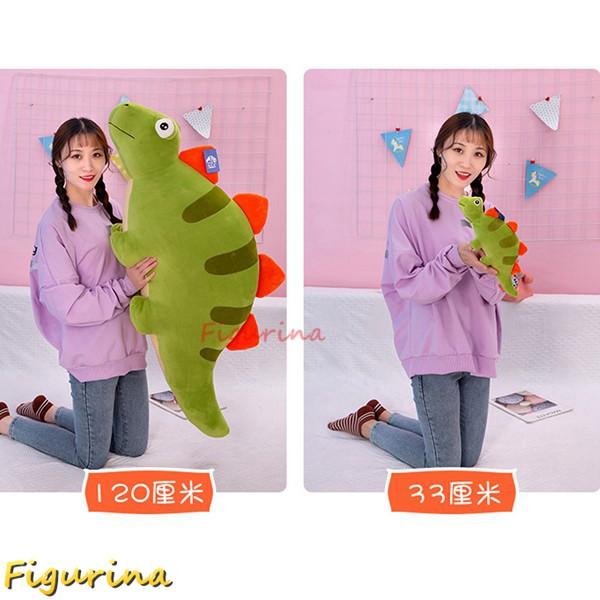 ぬいぐるみ 恐竜ぬいぐるみ 大きいサイズ ふわふわ 可愛い 恐竜 かわいい 萌え萌え 癒し系 柔らかい 抱き枕 恐竜人形 子供用 カップル |  | 08