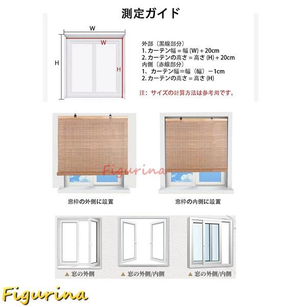 竹すだれ 洋風 竹製ロールアップスクリーン 屋外用 竹簾 すだれ 竹すだれ 洋風 竹製ロールアップスクリーン 屋外用 竹簾 すだれ