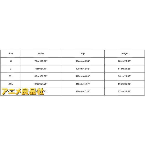 ハーフパンツ メンズ 大きいサイズ 涼しい 部屋着 短パン ゆったり 薄手 ショートパンツ 通気性 ブランド 無地 夏服 半ズボン 御洒落 |  | 05