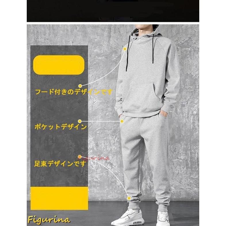 スウェット パーカー 上下セット ジャージ 大きいサイズ 秋服 春 スウェット パーカー 上下セット ジャージ 大きいサイズ 秋服 春