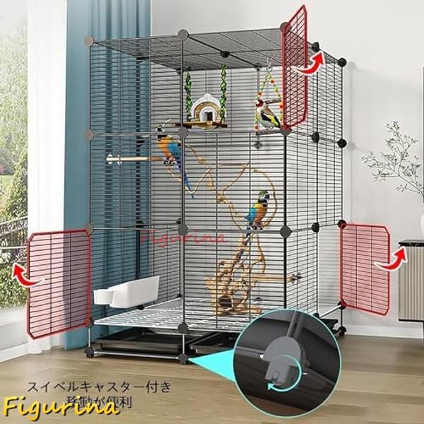 大型鳥かご 鳥籠 鳥 ケージ インコ 屋内 屋外用金属製鳥かご 大型鳥かご 鳥籠 鳥 ケージ インコ 屋内 屋外用金属製鳥かご