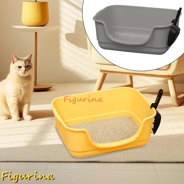 猫用トイレボックス 前面が低くなった猫用トイレコンテナ 入り口が低い