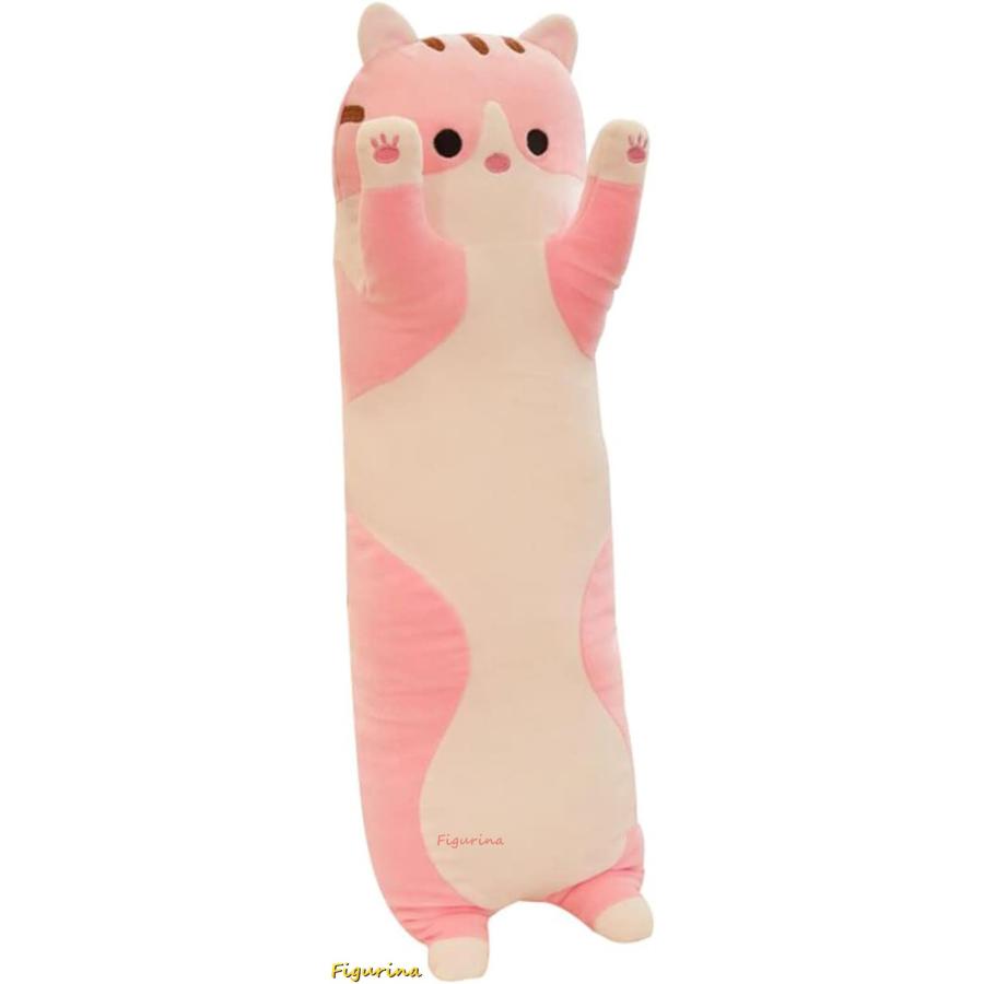 ぬいぐるみ 抱き枕 猫 ねこ 動物玩具 ふわふわ かわいい もちもち