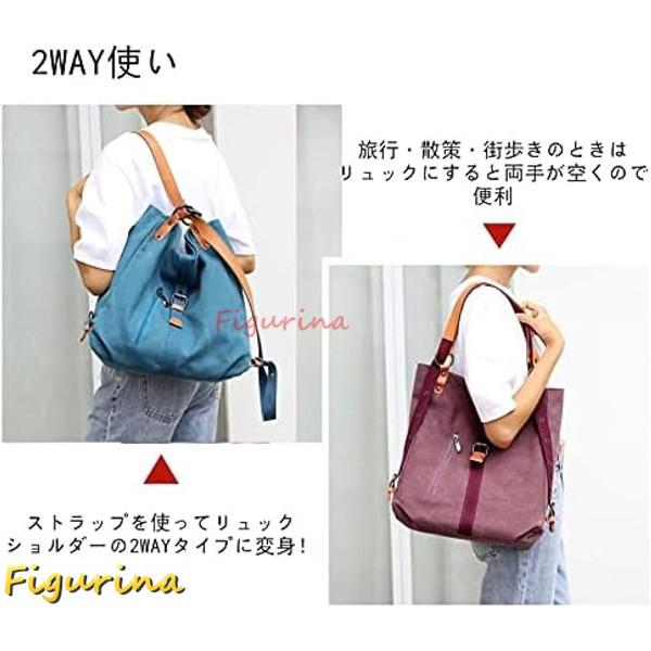 ショルダーバッグ 2way リュック キャンバス トートバッグ ショルダーバッグ 2way リュック キャンバス トートバッグ