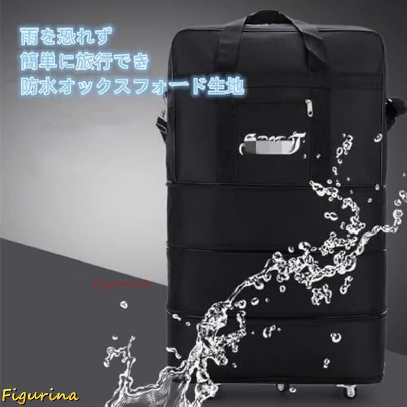 ボストンキャリーバッグ 旅行バッグ キャスター付き ボストンキャリーバッグ 旅行バッグ キャスター付き