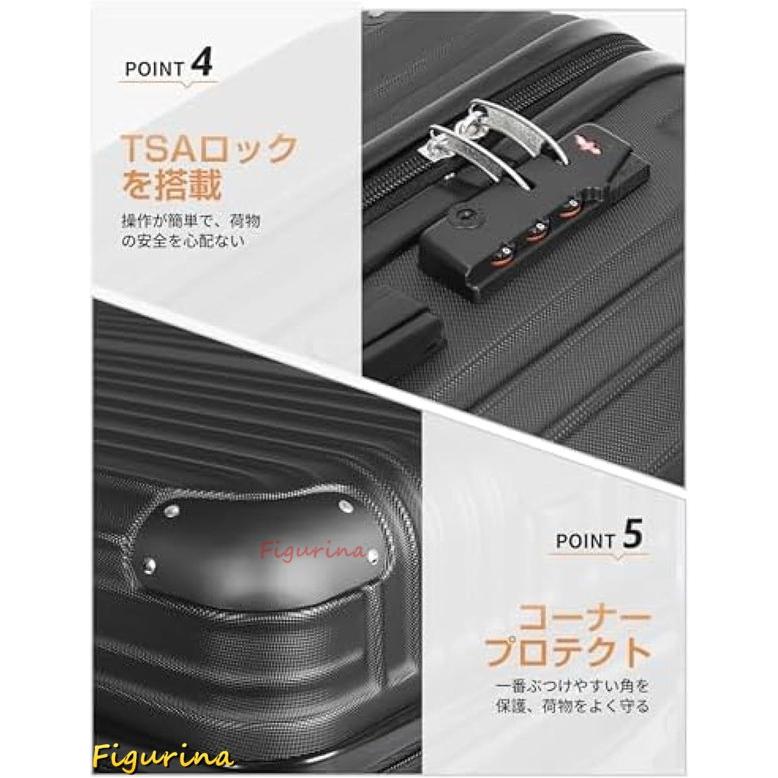 キャリーケース L TSAロック 衝撃吸収 軽量 静穏 キャリーバッグ ブラック スーツケース 機内持ち込み キャリーケース キャリーバッグ suitcase