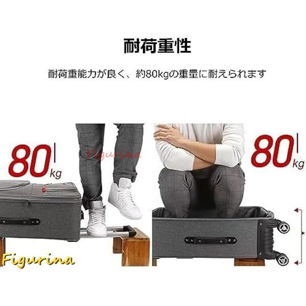 スーツケース 布製 防水 ソフトトランク 拡張機能付き キャリーケース