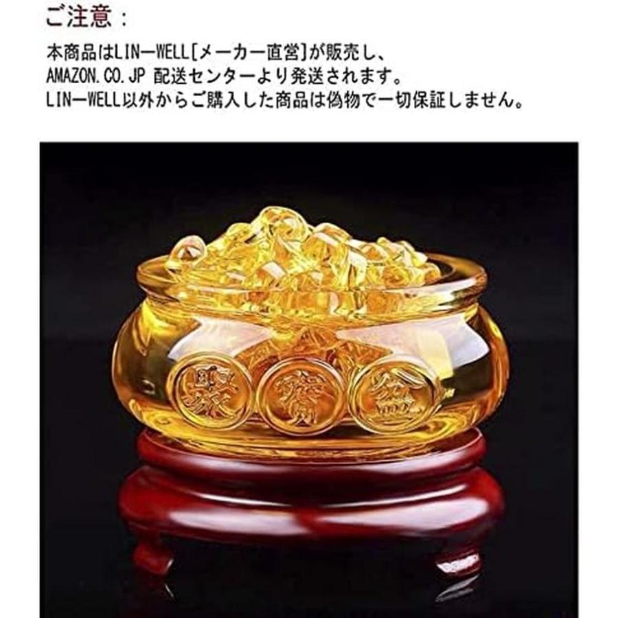 聚寶盆 元寶 黄水晶 シトリン 置物 富と幸運 元宝 風水置物 縁起物