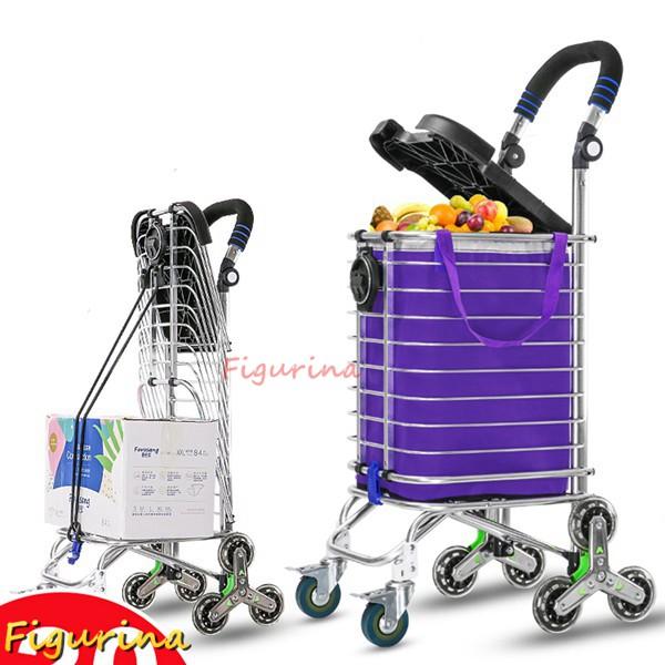 ショッピングカート 買い物カート 大容量 フレームタイプ 8輪 階段