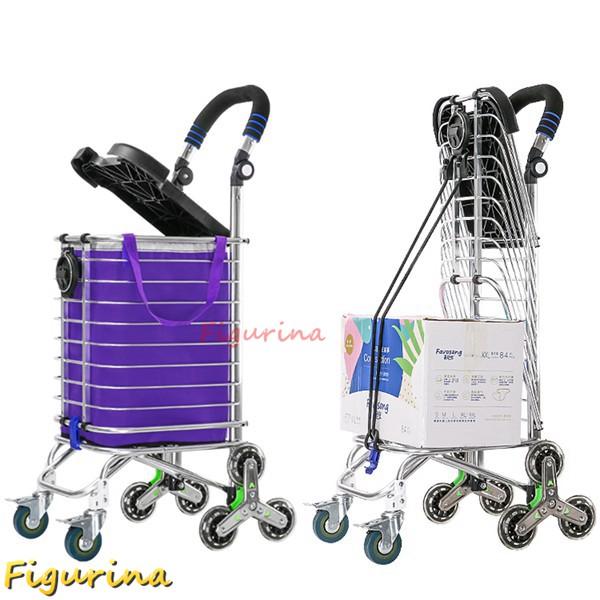 ショッピングカート 買い物カート 大容量 フレームタイプ 8輪 階段