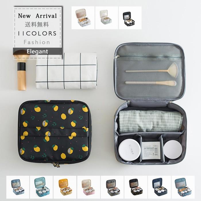 化粧ポーチ 18新作 メイクポーチ 大容量 機能的 スクエア型 使いやすい バッグインバッグ 大きめ 旅行 持ち運び 小物入れ かわいい 送料無料 Fba078 Figurina 通販 Yahoo ショッピング