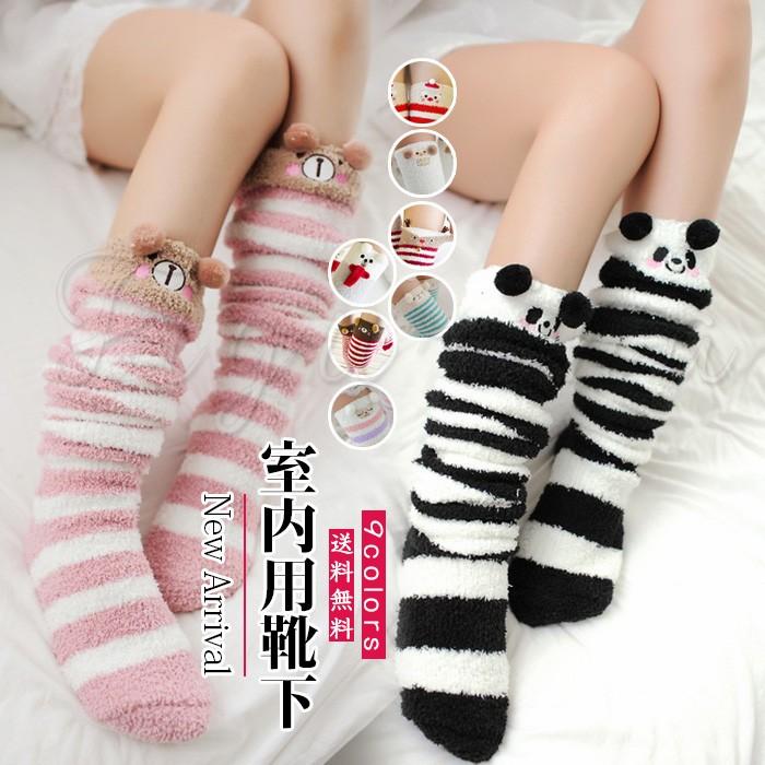 ルームソックス ロング丈 厚手 快適 ハイソックス 洗える カーペットソックス もこもこ 滑り止め レディース 靴下 ホームカバー 可愛い 送料無料 Fs026 Figurina 通販 Yahoo ショッピング