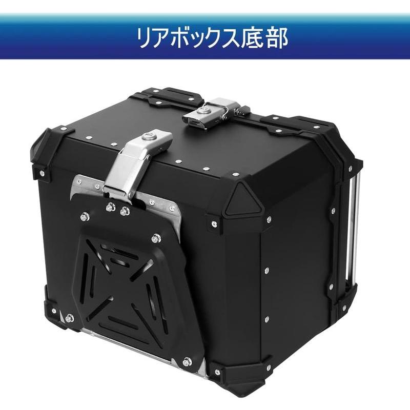 リアボックス バイク用リアボックス 45L大容量 トップケース アルミ合金製 取り付けベース付き キーロック可能 汎用 ブラック_2