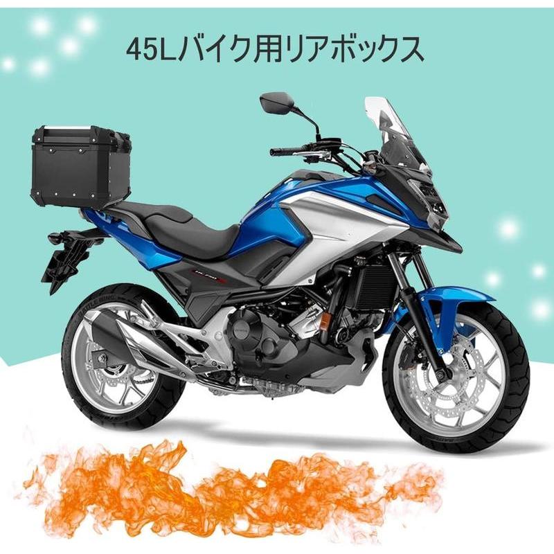 リアボックス バイク用リアボックス 45L大容量 トップケース アルミ合金製 取り付けベース付き キーロック可能 汎用 ブラック_3