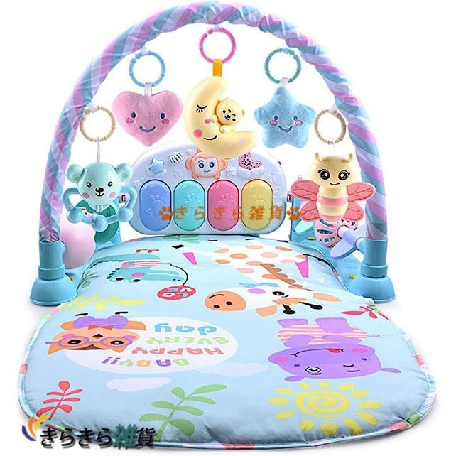 ❤️SNS話題❤️ベビージム プレイジム プレイマット 知育 ピアノ玩具 出産祝い Amazon.co.jp: ベビープレイマット、ベビージム ベビープレイ