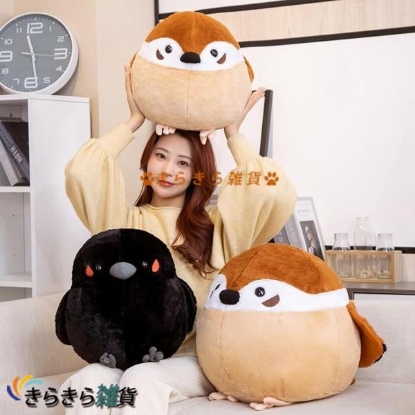 等身大 とりもち ぬいぐるみ クッション 等身大 とりもち ぬいぐるみ クッション 【公式通販】