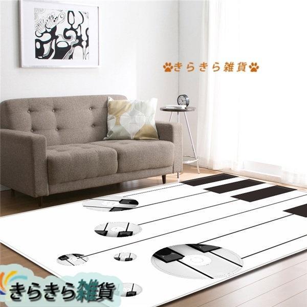 初音ミク　ラグ　125×160 カーペット　パントリー　キッズマット　レア　限定 81nJoVV-fsL._UF350,350_QL50_.jpg