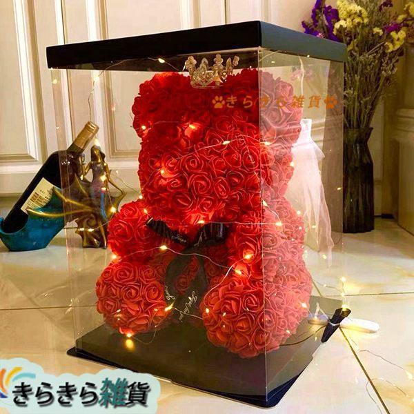 くま フラワー PEボックス ローズベアー 薔薇 花 ぬいぐるみ 40cmローズ熊 造花 バラ 枯れない ホワイトデー 母の日 クリスマス（Yahoo!・Figurina）