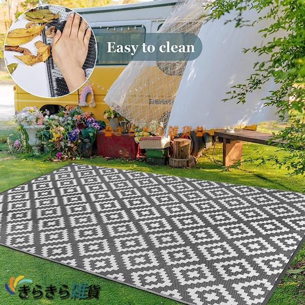 屋外用ラグカーペット-120x180cm リバーシブルマットプラスチック