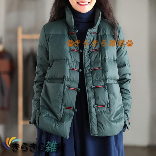 F435 美品 M 40 ムーレー 薄手 ライトダウンJKT レディース dj0301.jpg