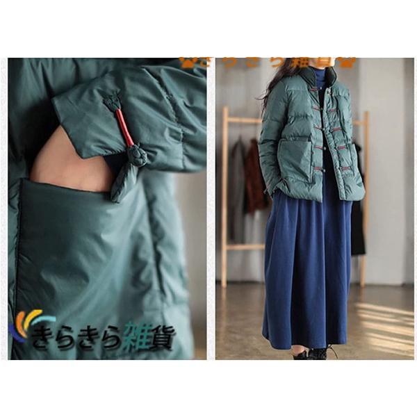 登山 レディース 冬 ダウンジャケット 薄手 防水 軽量 ショート丈