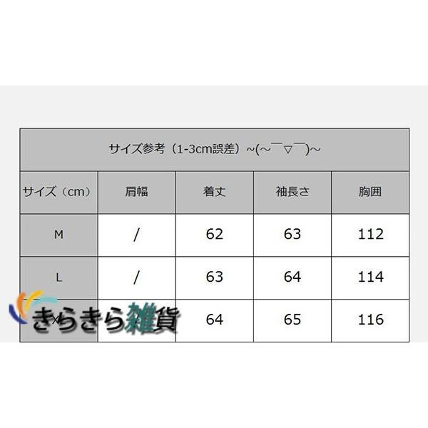 登山 レディース 冬 ダウンジャケット 薄手 防水 軽量 ショート丈