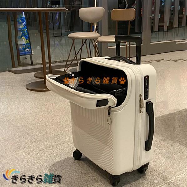 スーツケーツ 機内持ち キャリーケース 前開き USB充電可能 大容量 大型 ビジネスバッグ トロリーケース 容量拡張 多段階調節可能_5