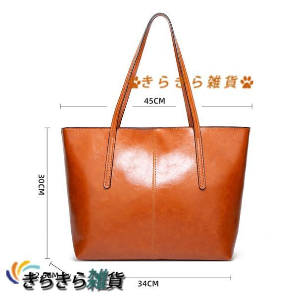 トートバッグ レディース ハンドバッグ エナメル レトロ マザーズ