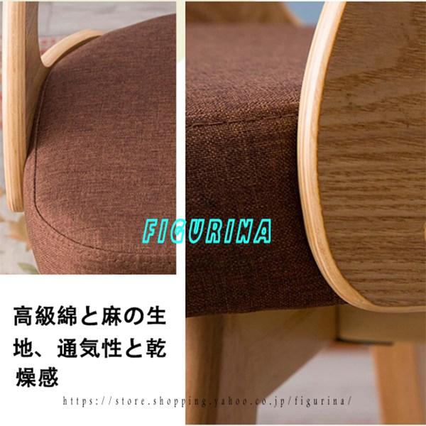 ダイニングチェア ダイニング椅子 回転式 回転チェア リビングチェア