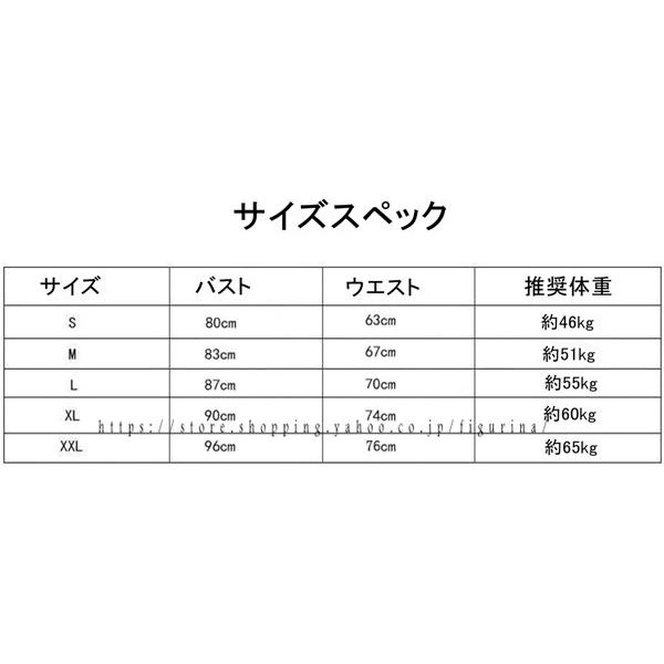レディース ドレス ワンピース イブニングドレス ショートワンピース ロングワンピース レースワンピース チュールワンピース ボートネック |  | 08