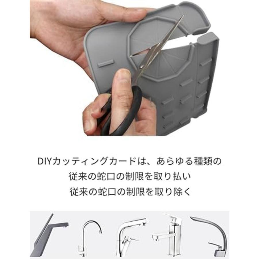 蛇口水切りマット シリコン蛇口マット 蛇口排水マット シンク 蛇口水切りマット シリコン蛇口マット 蛇口排水マット シンク