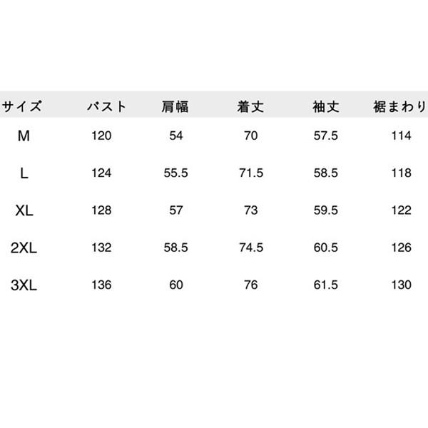 ラッシュガード メンズ 紫外線防止ジャケット 長袖 ラッシュパーカー ジャケット uvカット UPF50+ 夏 フード付き ジッパー 薄手