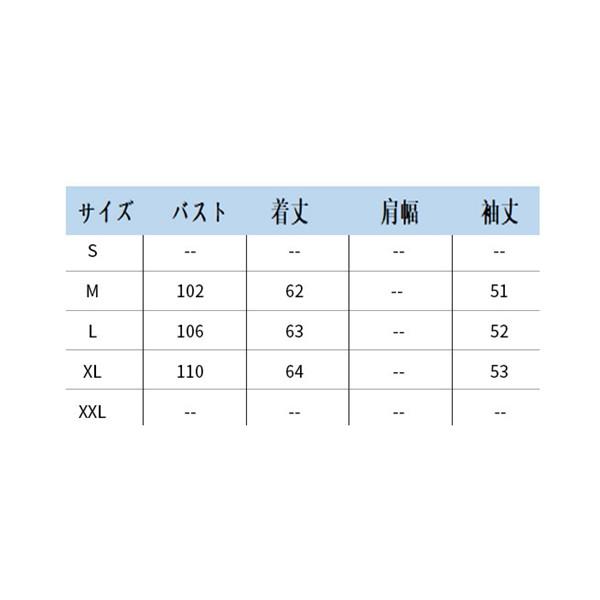 レザーコート ラム革 M-3XL 大きいサイズ レディース 斜襟 長袖 チャイナボタン シープスキン ルース 立ち襟 ピーコート 唐装 艶 |  | 02