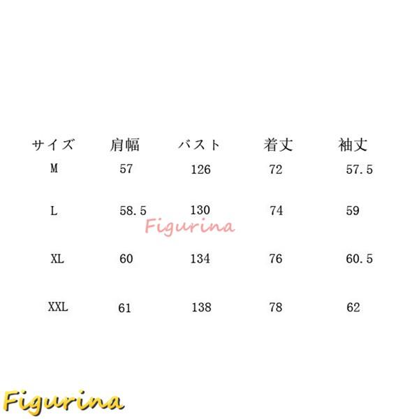 アウター メンズ レディース ジャケット 春秋 ボタン付き ゆったり おしゃれ カジュアル 日系 ファッション ポケット付き ヴィンテージ |  | 03